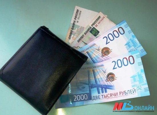 Прожиточный минимум для волгоградских пенсионеров увеличат на 301 рубль